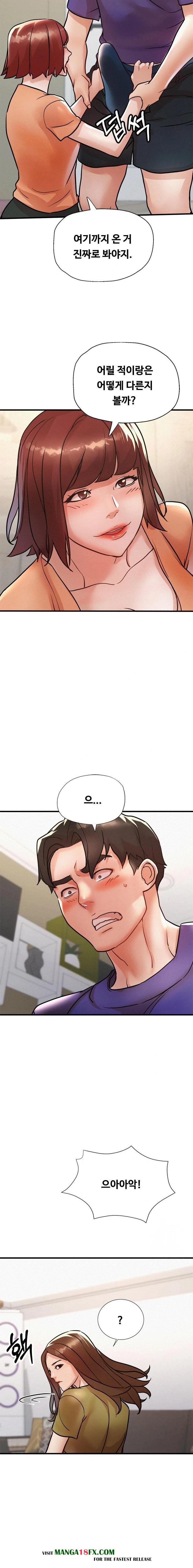 My Stepmom is My Friend's Mom Raw - Chapter 13 - photo - 9