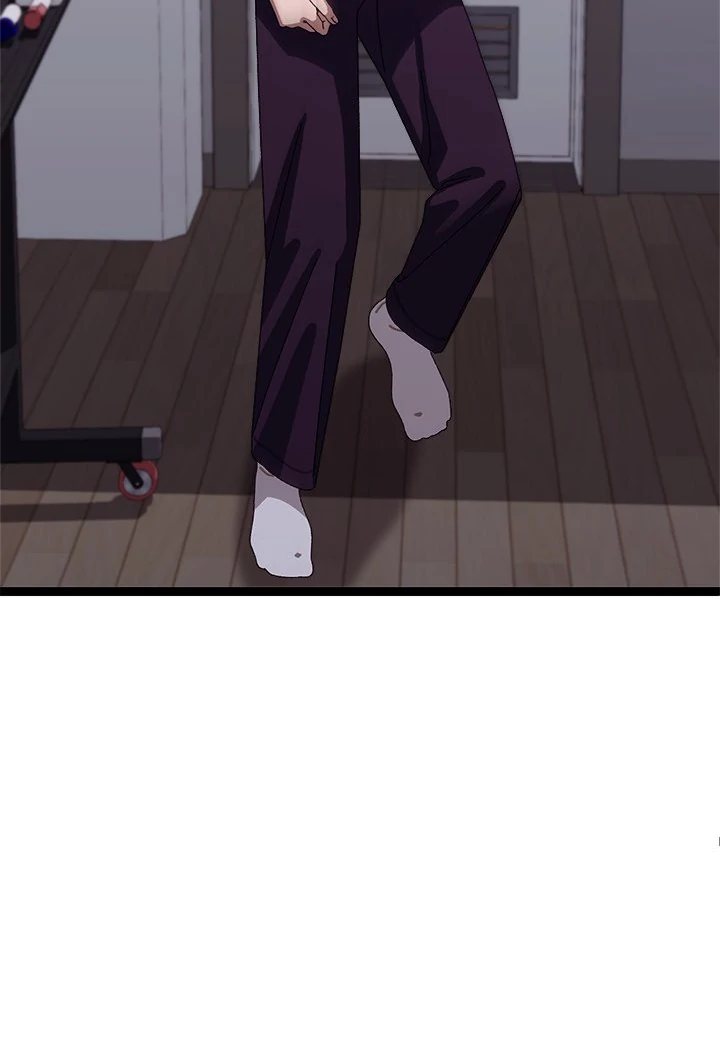 From Weakling to Nemesis - Chapter 18 - photo - 100
