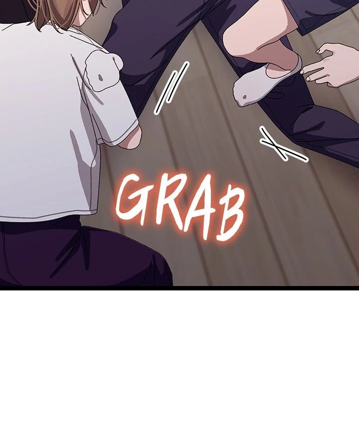 From Weakling to Nemesis - Chapter 18 - photo - 114
