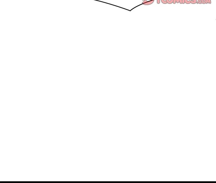 From Weakling to Nemesis - Chapter 18 - photo - 120