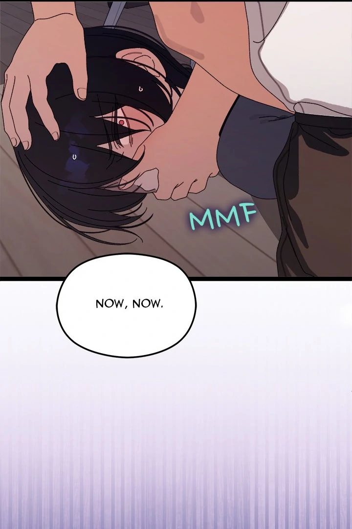 From Weakling to Nemesis - Chapter 18 - photo - 121