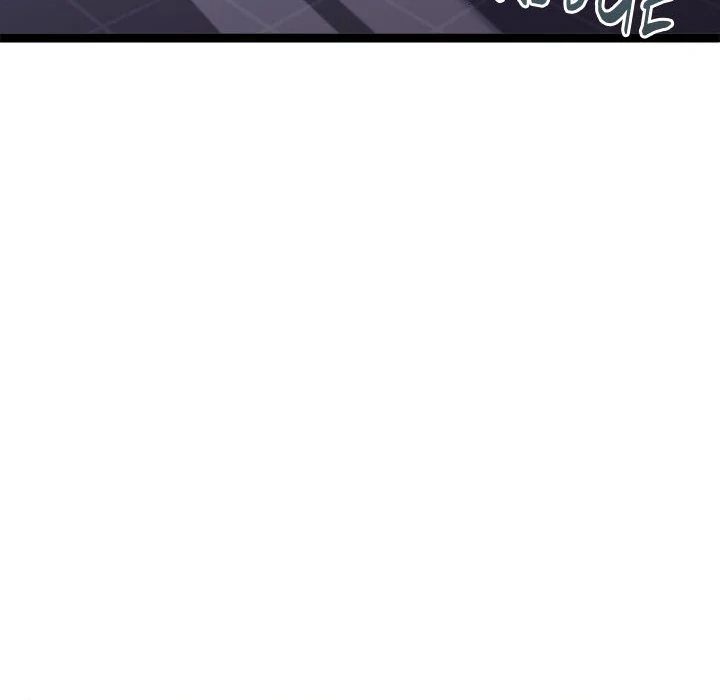 From Weakling to Nemesis - Chapter 18 - photo - 34