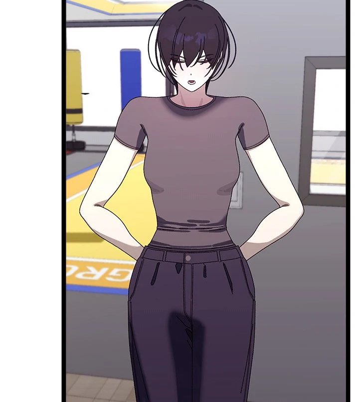 From Weakling to Nemesis - Chapter 18 - photo - 41