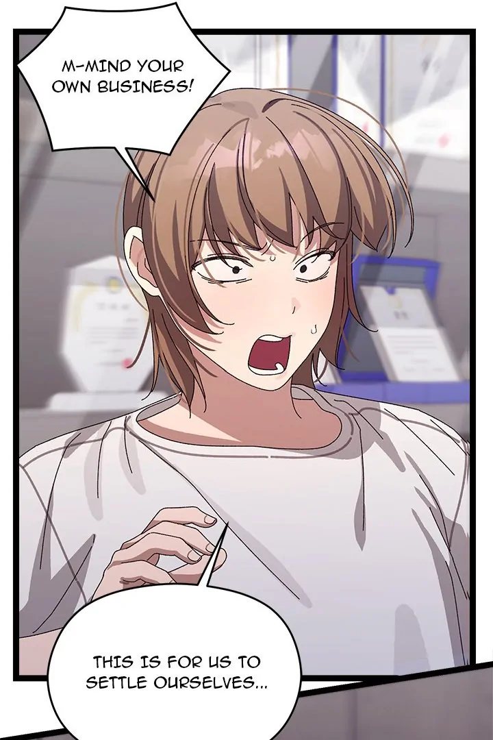 From Weakling to Nemesis - Chapter 18 - photo - 63