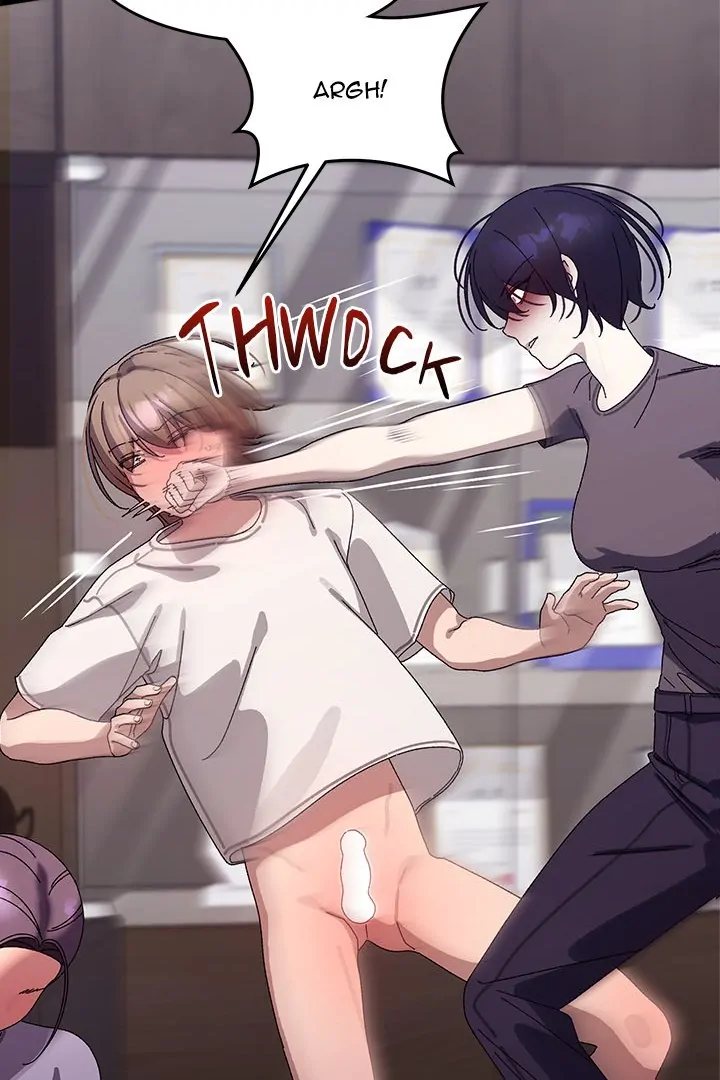 From Weakling to Nemesis - Chapter 18 - photo - 64