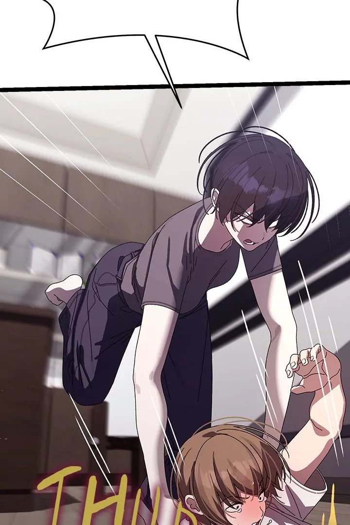From Weakling to Nemesis - Chapter 18 - photo - 70