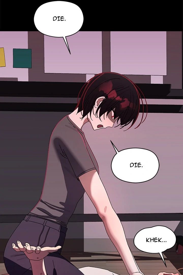 From Weakling to Nemesis - Chapter 18 - photo - 77