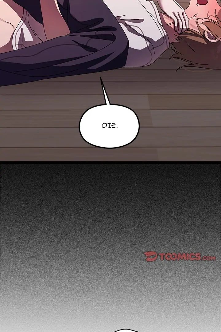 From Weakling to Nemesis - Chapter 18 - photo - 78
