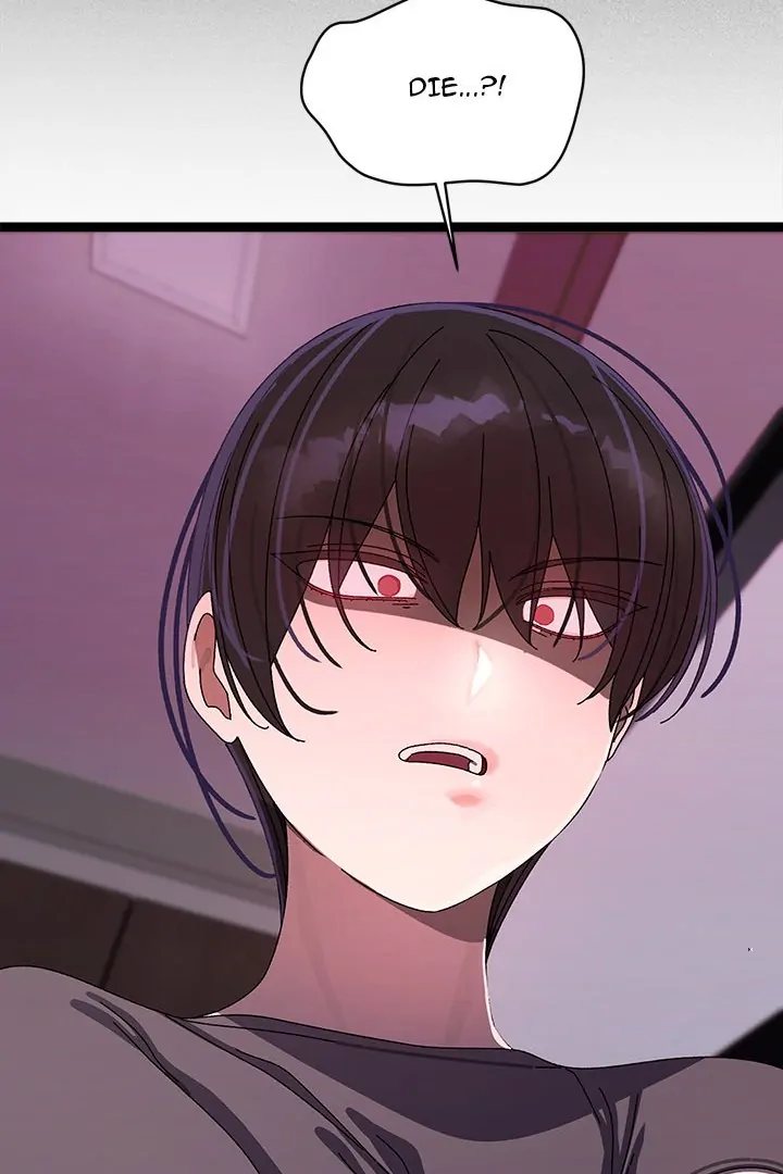 From Weakling to Nemesis - Chapter 18 - photo - 79