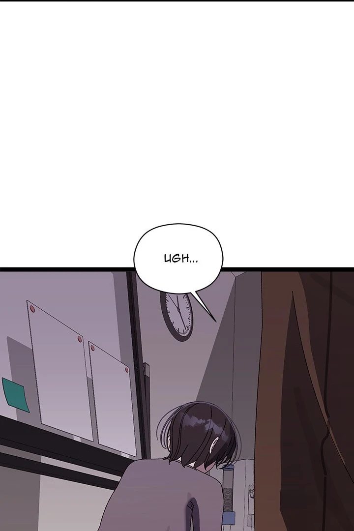 From Weakling to Nemesis - Chapter 18 - photo - 82