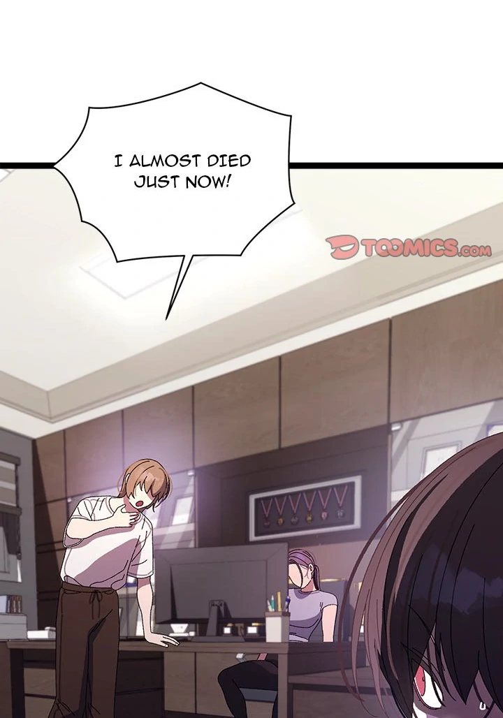 From Weakling to Nemesis - Chapter 18 - photo - 84