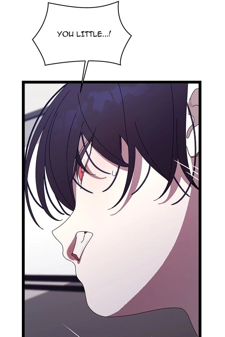 From Weakling to Nemesis - Chapter 18 - photo - 86