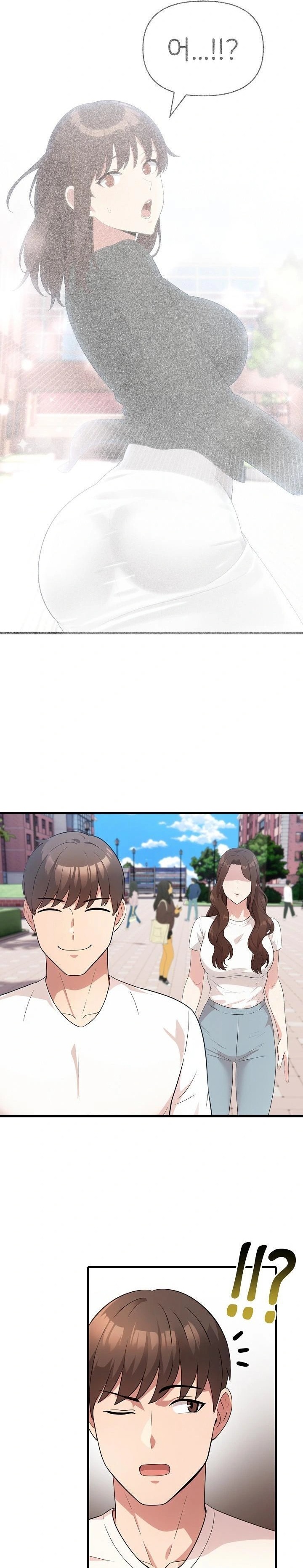 The Grace of a Teacher Raw - Chapter 4 - photo - 16