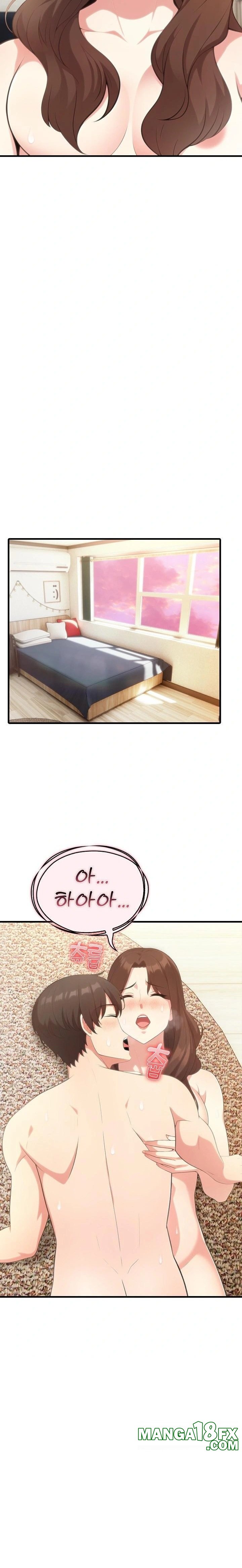 The Grace of a Teacher Raw - Chapter 5 - photo - 11