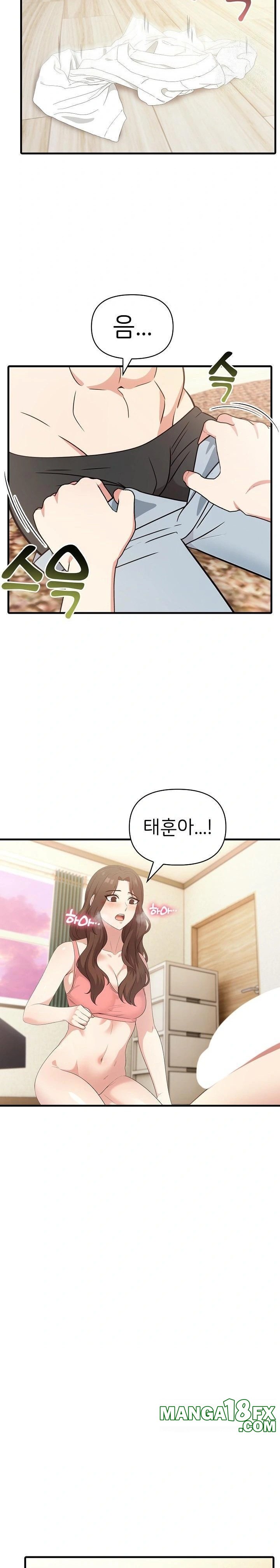 The Grace of a Teacher Raw - Chapter 5 - photo - 5