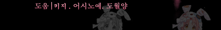 The Teachers’ Efforts Raw - Chapter 46 - photo - 14