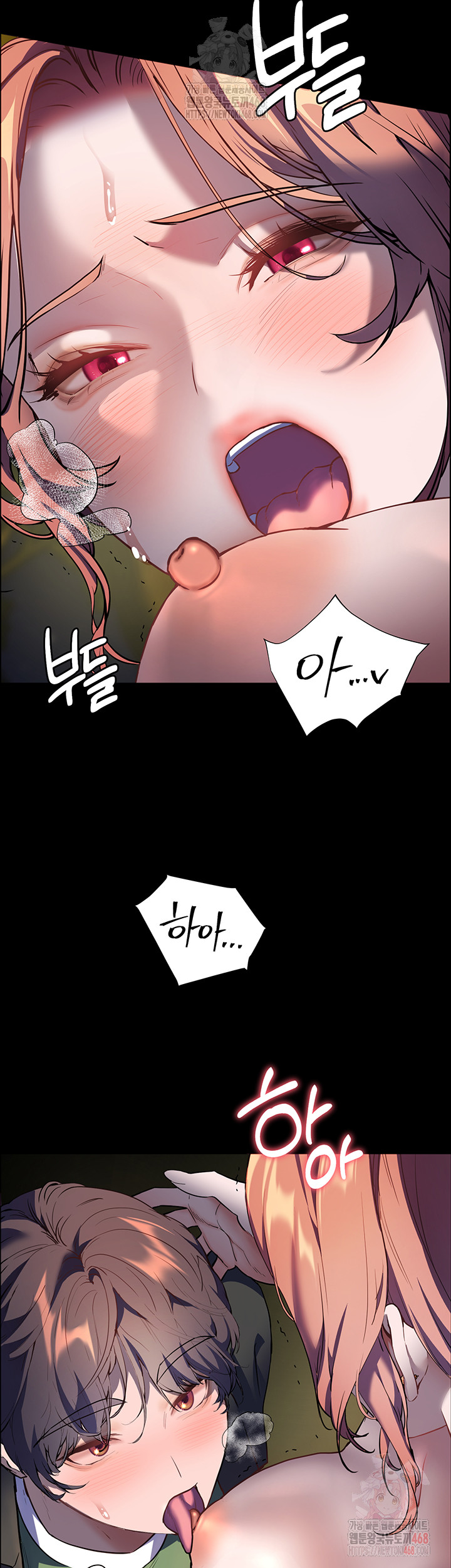 The Teachers’ Efforts Raw - Chapter 46 - photo - 30