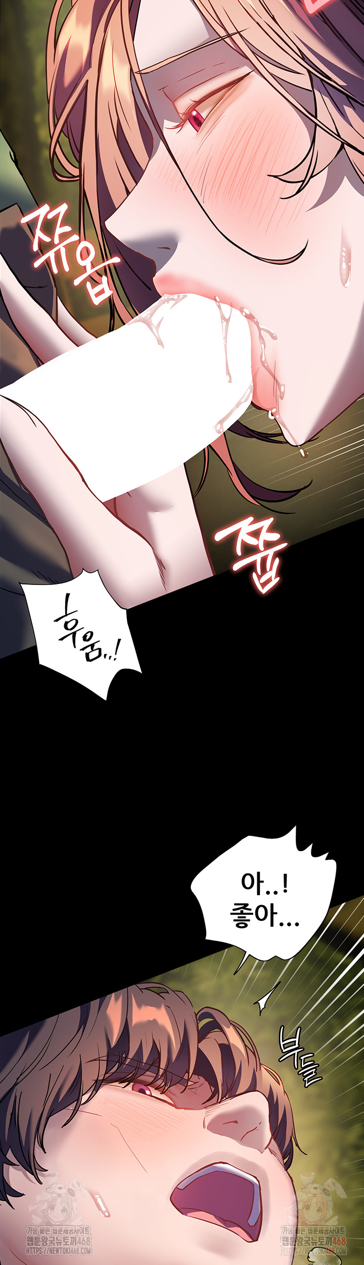 The Teachers’ Efforts Raw - Chapter 46 - photo - 36