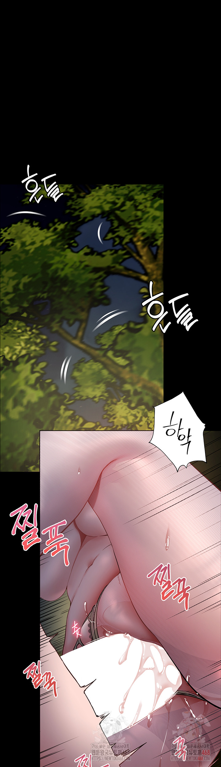 The Teachers’ Efforts Raw - Chapter 46 - photo - 53