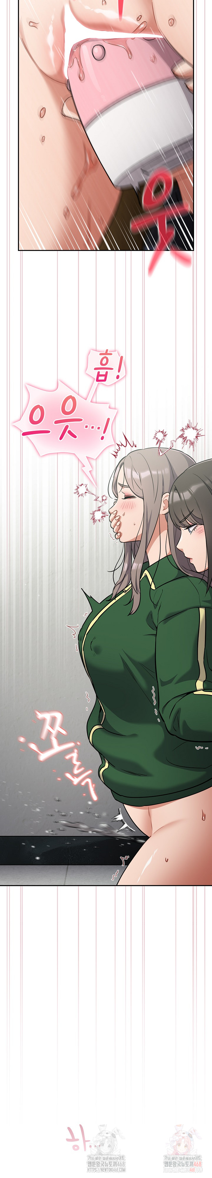 Stupid Virus Raw - Chapter 40 - photo - 10