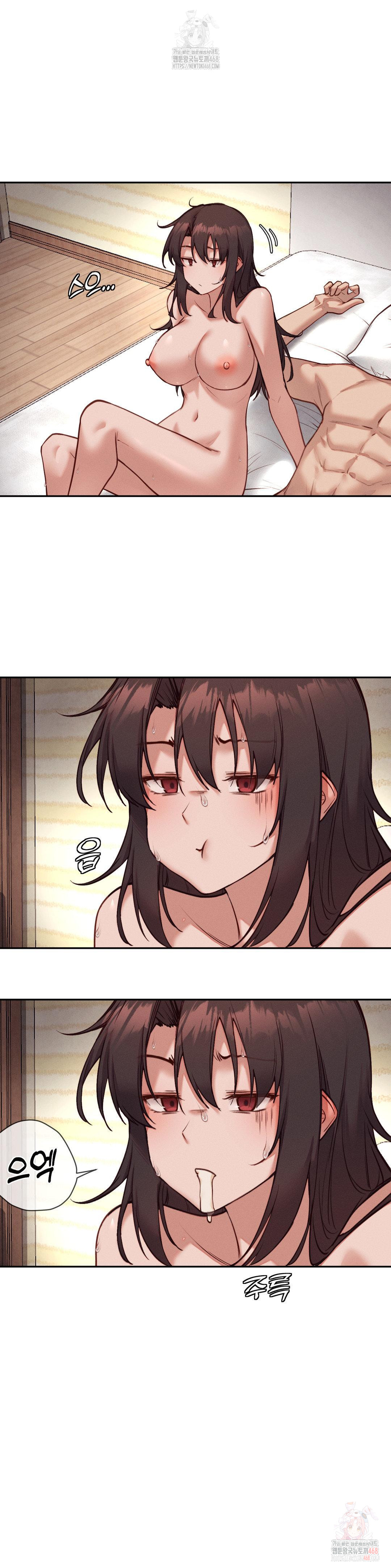 Gacha Girl Next Door Raw - Chapter 52 - photo - 2