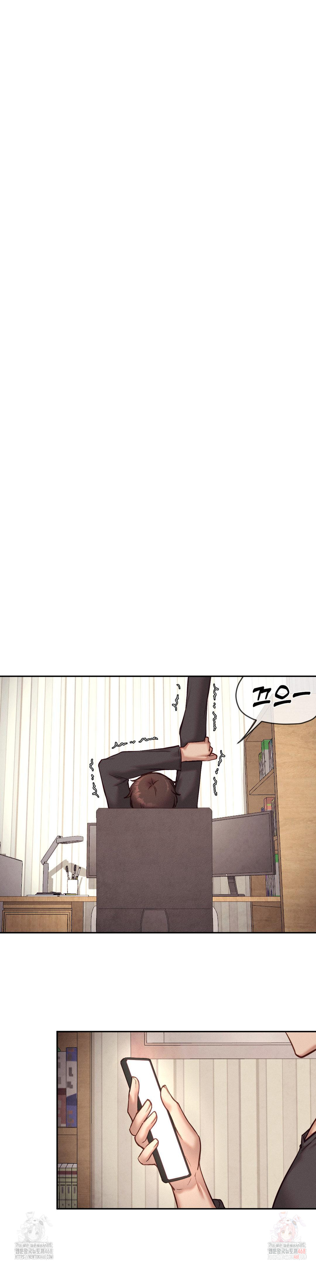 Gacha Girl Next Door Raw - Chapter 52 - photo - 21