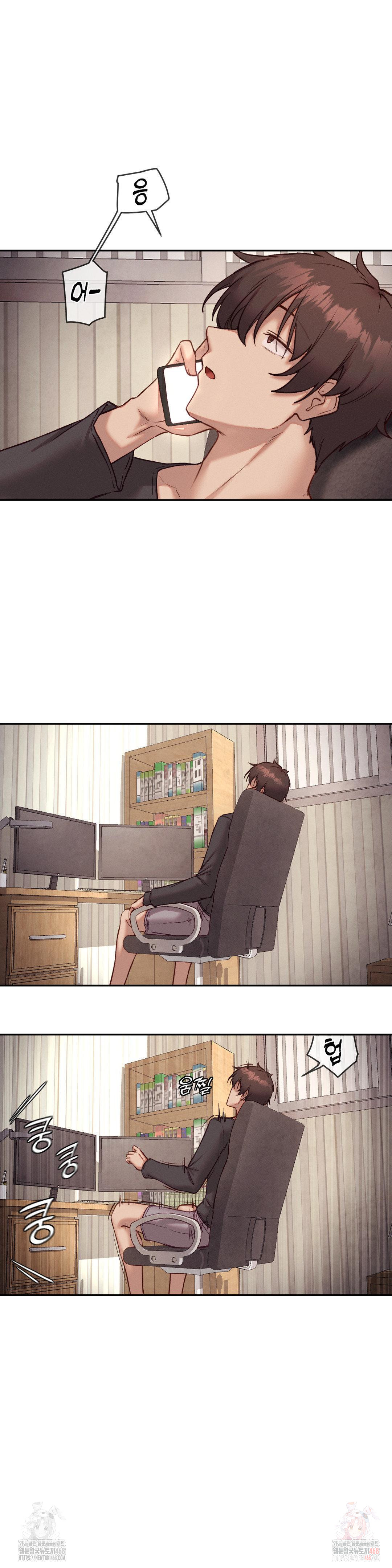 Gacha Girl Next Door Raw - Chapter 52 - photo - 22