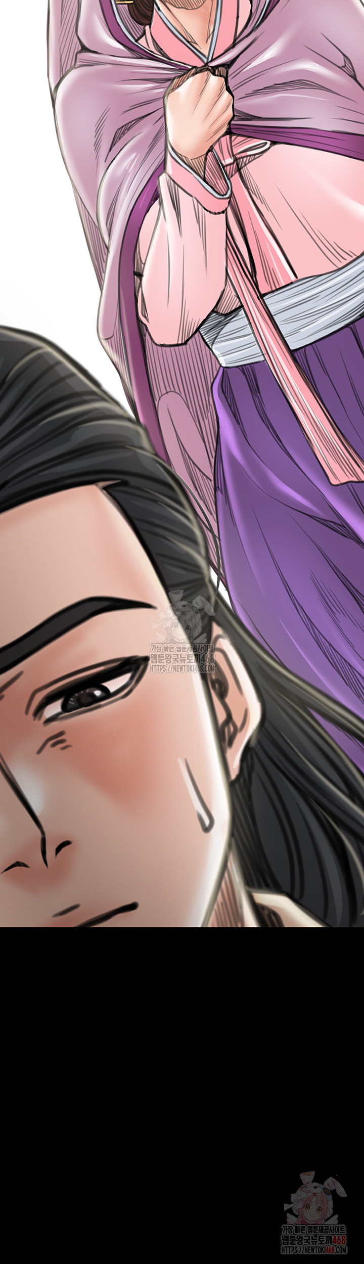The Servant’s Story Raw - Chapter 42 - photo - 48