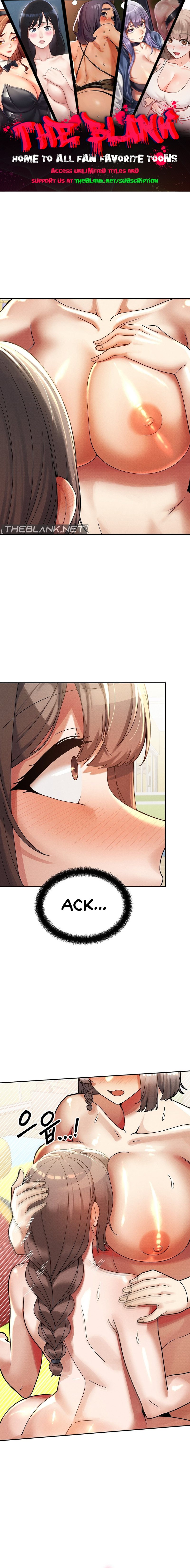 69 University - Chapter 22 - photo - 1