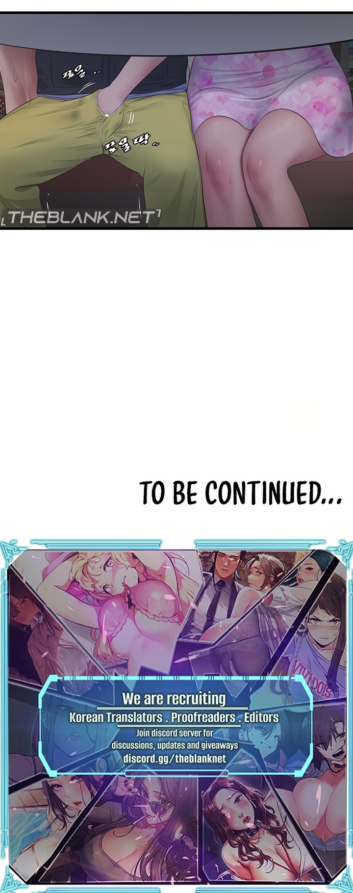 The Hole Diary - Chapter 84 - photo - 8