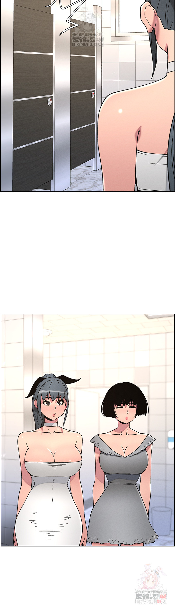 A Secret Lesson With My Younger Sister Raw - Chapter 65 - photo - 6