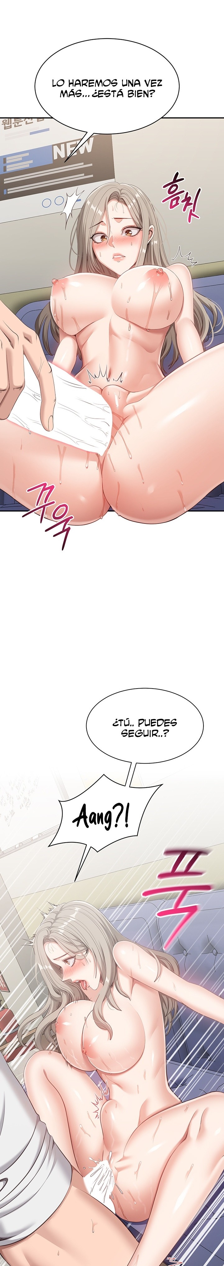 Reversed Virtues Raw - Chapter 7 - photo - 23