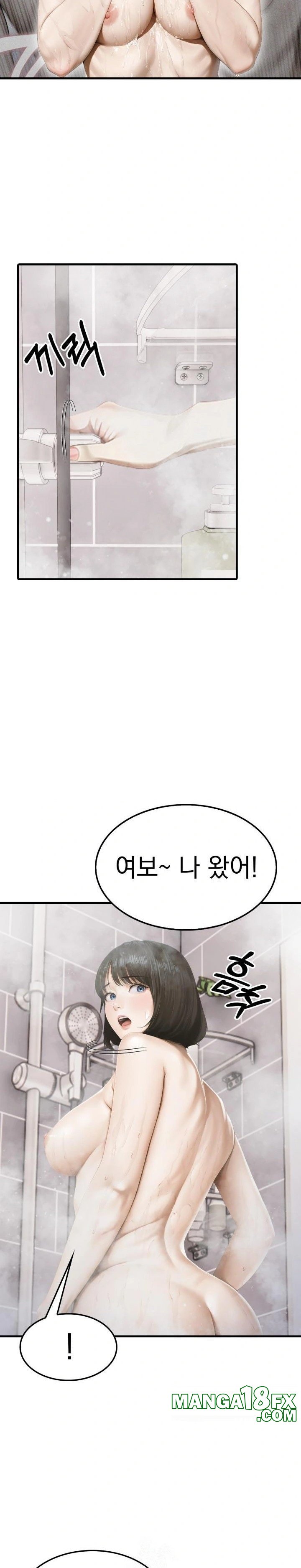Secret Club of New Town Misses Raw - Chapter 5 - photo - 17