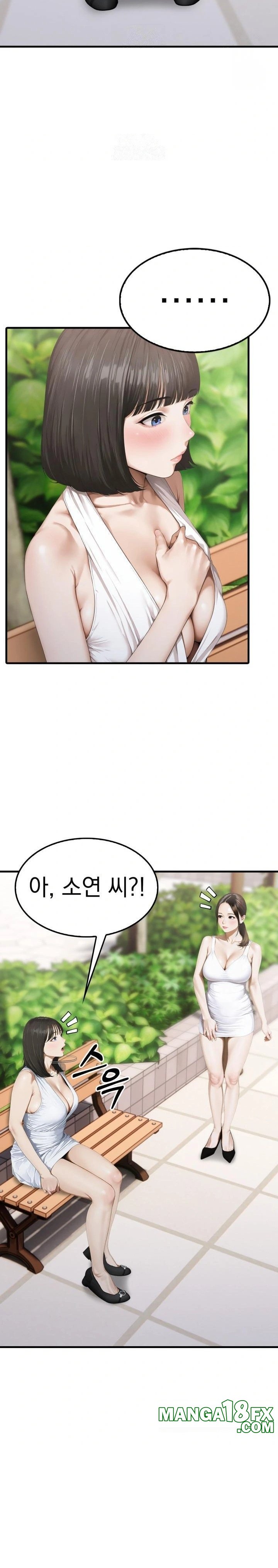Secret Club of New Town Misses Raw - Chapter 5 - photo - 2