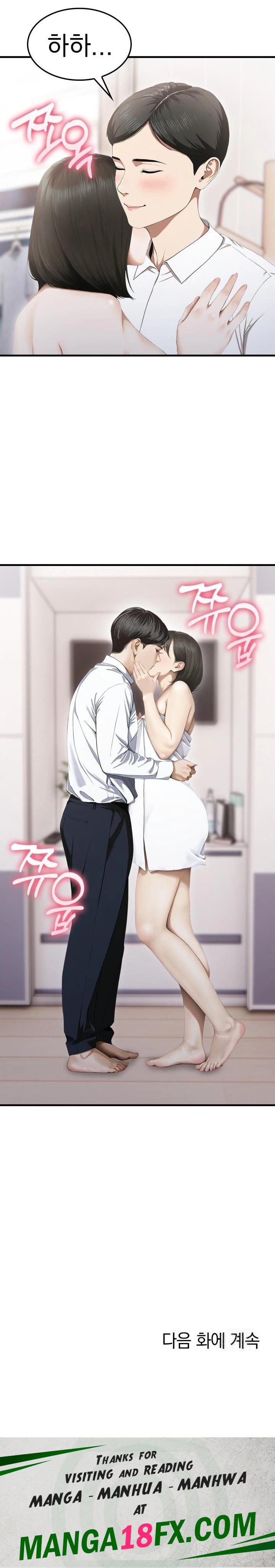 Secret Club of New Town Misses Raw - Chapter 5 - photo - 23