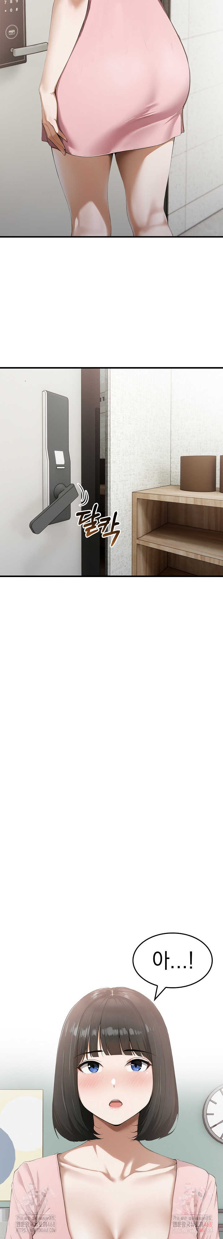 Secret Club of New Town Misses Raw - Chapter 6 - photo - 21