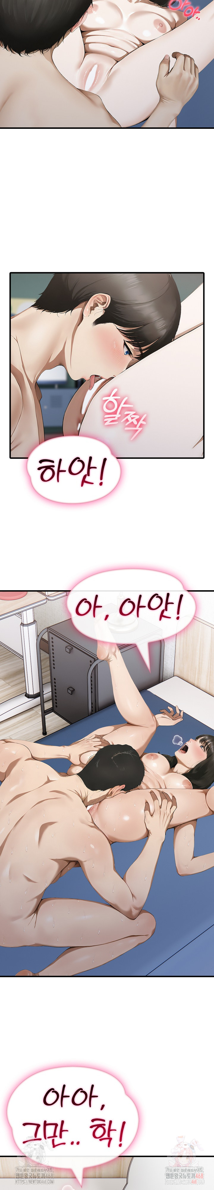 Secret Club of New Town Misses Raw - Chapter 7 - photo - 11
