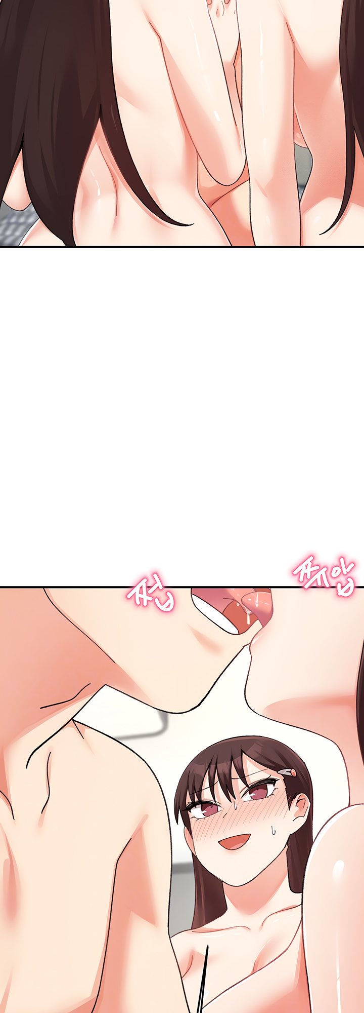 Doppelganger Female Friends - Chapter 25 - photo - 16