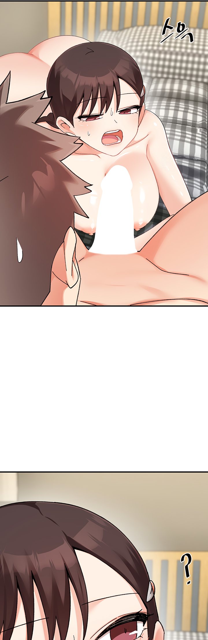 Doppelganger Female Friends - Chapter 25 - photo - 23