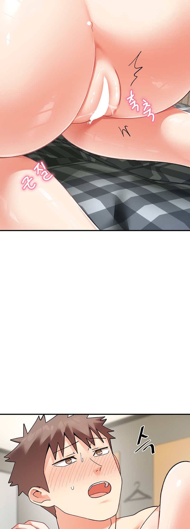 Doppelganger Female Friends - Chapter 25 - photo - 32