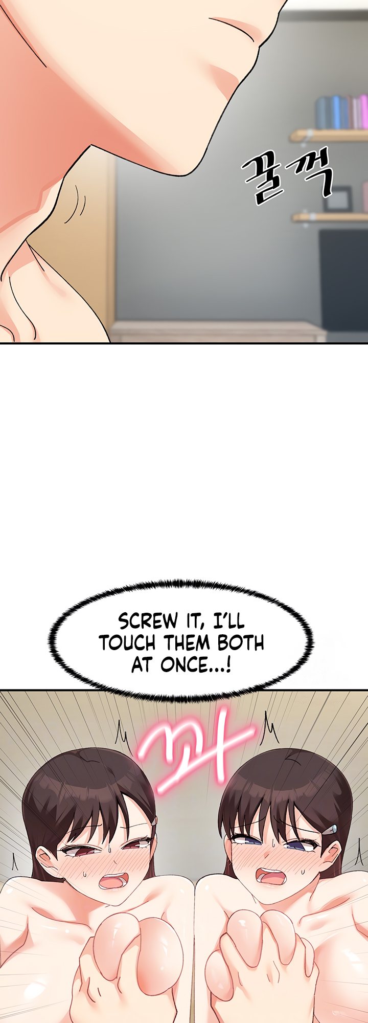 Doppelganger Female Friends - Chapter 25 - photo - 9