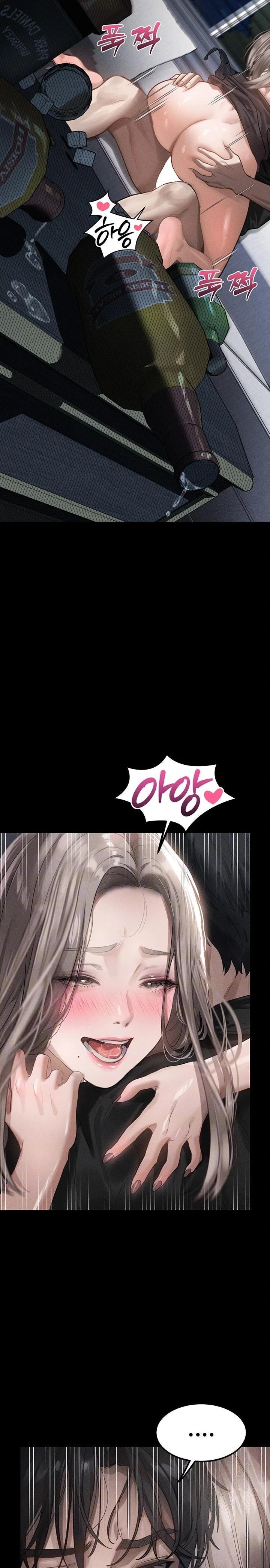 Dirty Talk Raw - Chapter 11 - photo - 4