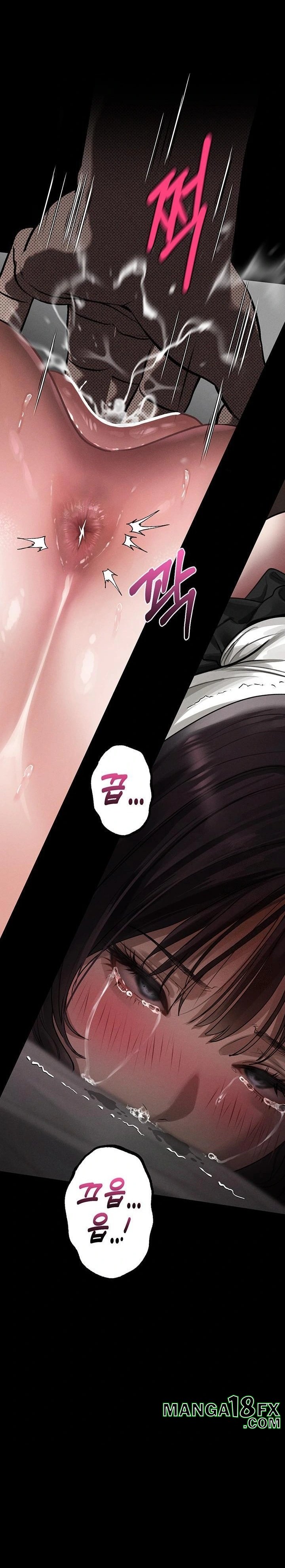 Dirty Talk Raw - Chapter 12 - photo - 20