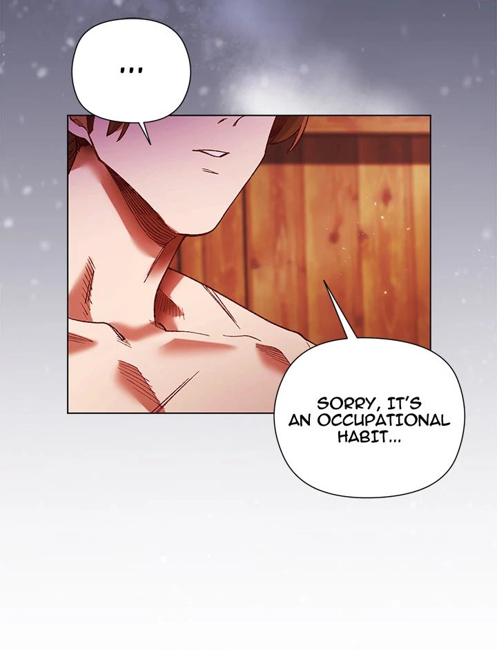 I Will Protect the Lady - Chapter 2 - photo - 45