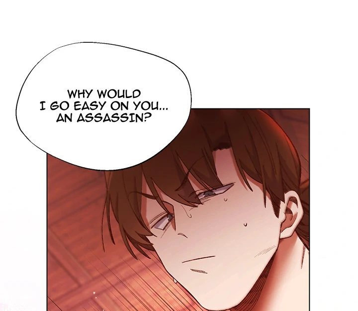 I Will Protect the Lady - Chapter 2 - photo - 63