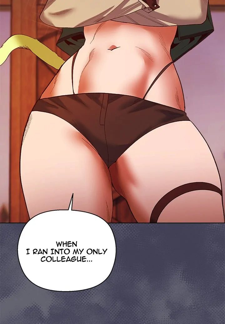 I Will Protect the Lady - Chapter 4 - photo - 61