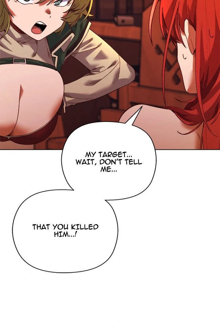I Will Protect the Lady - Chapter 4 - photo - 68
