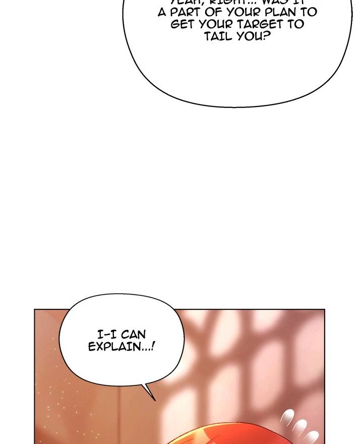 I Will Protect the Lady - Chapter 4 - photo - 94