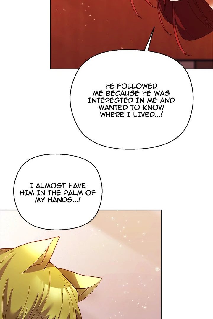 I Will Protect the Lady - Chapter 4 - photo - 97