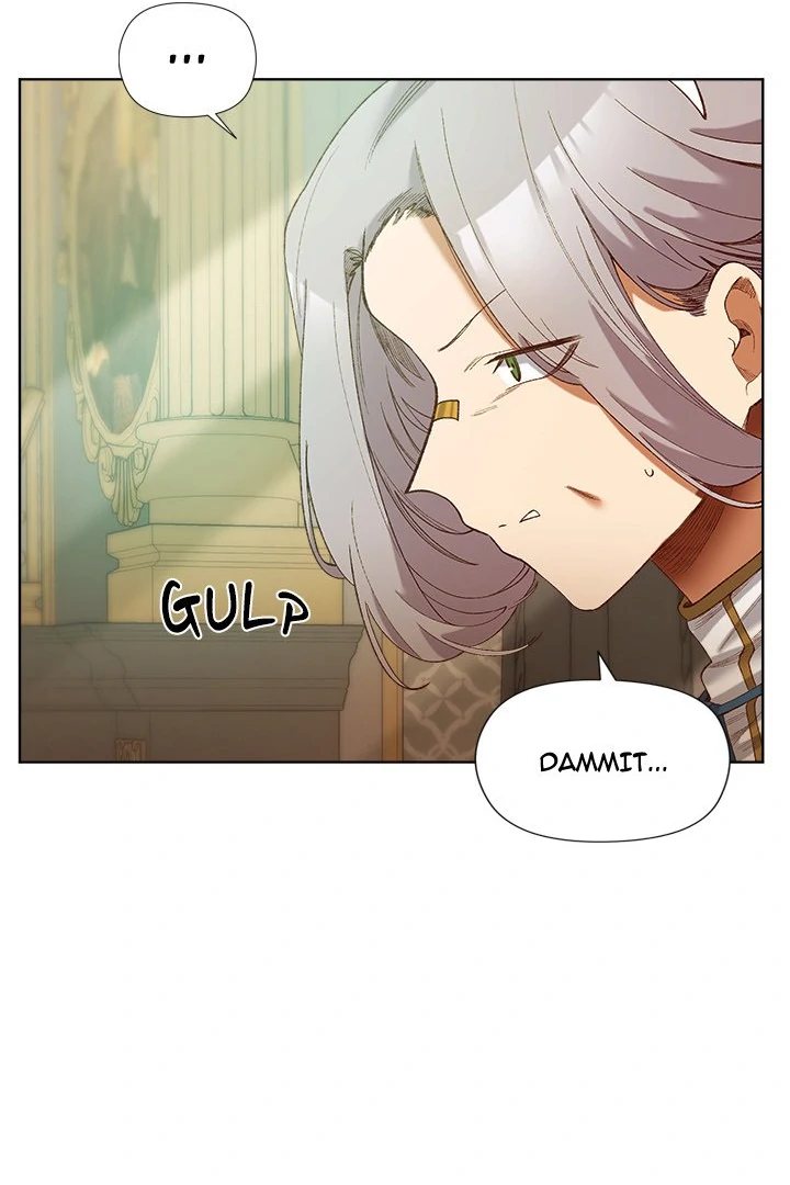 I Will Protect the Lady - Chapter 5 - photo - 105